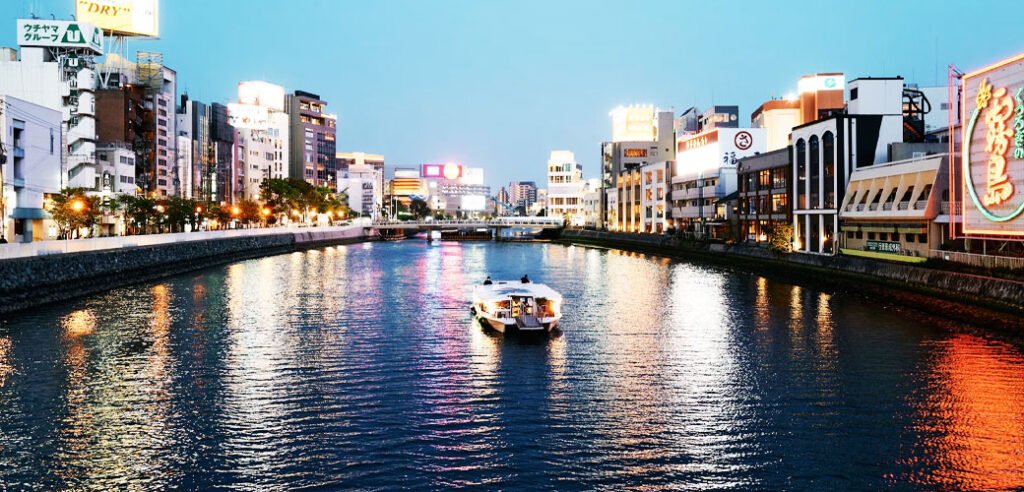 Fukuoka