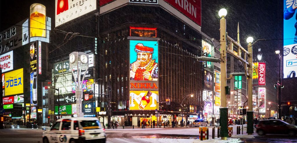 Sapporo