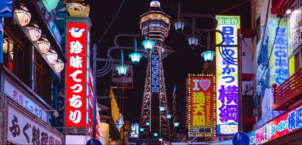 Osaka Japão